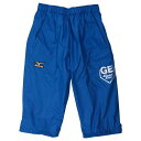 ミズノ(MIZUNO) グローバルエリート セミロングパンツ 12JF5W51 26 ターキッシュブルー