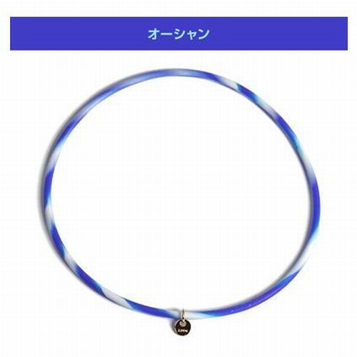 クリオ(CHRIO) 限定 アルファリングネックレス マーブル AM 【北海道地域 配送不可...
