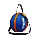 モルテン(molten) バスケットボール1個入れ NB10BO 【北海道地域 配送不可商品】