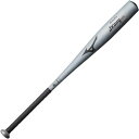 ミズノ(MIZUNO) 硬式用金属製バット グローバルエリート Jコング aero 1CJMH11484 28(4)