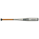 ゼット(ZETT) 硬式 金属バット ネオスティタス BAT11784-1300
