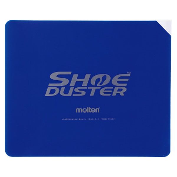 モルテン(molten) シューダスターシート TT0020 【北海道地域 配送不可商品】