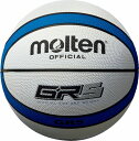 モルテン(molten) ゴムバスケットボール5号球 GR5