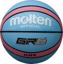 モルテン(molten) ゴムバスケットボール6号球 GR6 BGR6-CP 【北海道地域 配送不可商品】