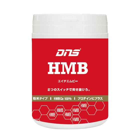 DNS(ǥ̥) HMBѥ 90g ̳ƻϰ Բľʡ