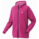 ヨネックス(YONEX) レディース パーカー 38056-124 【北海道地域 配送不可商品】