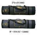 ◆エントリーでpt5倍◆【刺繍無料】 ゼット(ZETT) プロステイタス バットケース8〜10本入 BCP707 [ バッグ刺繍2ヶ所無料(単色のみ)※縁取り・...