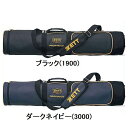 ◆エントリーでpt5倍◆【刺繍無料】 ゼット(ZETT) プロステイタス バットケース5〜6本入 BCP787 [ バッグ刺繍2ヶ所無料(単色のみ)※縁取り・影...