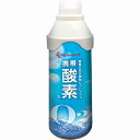 ミューラー(Mueller) 携帯酸素 5L 53127 【北海道地域 配送不可商品】