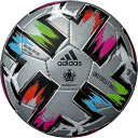 アディダス(adidas) サッカーボール5号球 EURO2020 決勝・準決勝 公式試合球レプリカ ユニフォリア ファイナル リーグ ルシアーダ AF526LU 