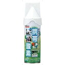 ニチバン(NICHIBAN) バトルウィン 携帯酸素 5L 【北海道地域 配送不可商品】(4)