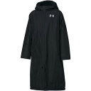 アンダーアーマー(UNDER ARMOUR) ジュニア UAインサレート ロングコート 1364173-001