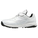 ミズノ(MIZUNO) ジュニア トレーニングシューズ セレクトナイントレーナー2 11GT192201 【北海道地域 配送不可商品】