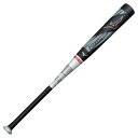 ミズノ(MIZUNO) 軟式 FRPバット 野球 ビヨンドマックス エリプス 1CJBR16684-0162