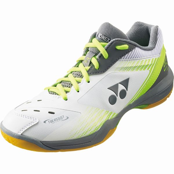 ヨネックス(YONEX) バドミントンシューズ パワークッション65Z3Sスリム SHB65Z3S-656 1