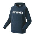 ヨネックス(YONEX) ユニ パーカー 30070-019 【北海道地域 配送不可商品】