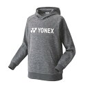 ヨネックス(YONEX) ユニ パーカー 30070-075 【北海道地域 配送不可商品】