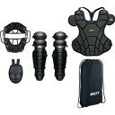 ゼット(ZETT) 軟式野球用 キャッチャー防具4点セット BL303SET-1900