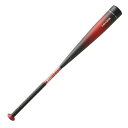 SSK(エスエスケイ) 一般軟式野球用バット FRP製 MM23 SBB4037-9020