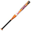 ミズノ(MIZUNO) ソフトボール用バット 2号 ゴムボール用 エックス 1CJFS62580-0154(4)