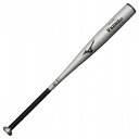 ミズノ(MIZUNO) 2024年 春新基準対応 硬式 金属バット グローバルエリート Vコング02 1CJMH122-03