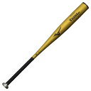ミズノ(MIZUNO) 2024年 春新基準対応 硬式 金属バット グローバルエリート Vコング02 1CJMH122-50