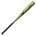ミズノ(MIZUNO) 2024年 春新基準対応 硬式 金属バット グローバルエリート I×C2.0 1CJMH125-50