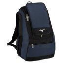 【刺繍無料】 ミズノ(MIZUNO) バックパック 35L 1FJDB020-14 [ ☆バッグ刺繍2ヶ所無料(単色のみ)※縁取り・影付きの場合、1ヶ所+110...