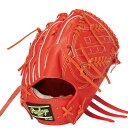 【型付/グラブ刺繍無料】 ローリングス(Rawlings) 硬式グラブ 投手用 右用 プロプリファード ウィザード#2 GH4PW2A15MG-ROR [ 型付...