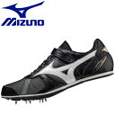 ミズノ(MIZUNO) 陸上スパイク 走り幅跳び フィールドジオ LJ-C U1GA204052