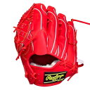【型付/グラブ刺繍無料】 ローリングス(Rawlings) 硬式 PRO PREFERRED Wizard 02 Embossed GH4PW2A15MG RH...