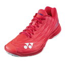 ヨネックス(YONEX) バドミントンシューズ パワークッション エアラスZメン SHBAZ2MY-338