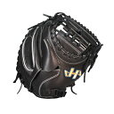 【型付無料】 ハタケヤマ(HATAKEYAMA) 少年軟式用 キャッチャーミット TH-JM8BU