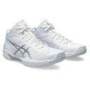 ◆エントリーでpt5倍◆アシックス(asics) バスケットボールシューズ GELHOOP V16 EXTRA WIDE 1063A080-100