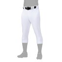 ミズノ(MIZUNO) ミズノプロ ストレッチパンツ レギュラーフィットタイプ 12JDCU1001 【北海道地域 配送不可商品】