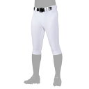 ミズノ(MIZUNO) ミズノプロ ストレッチパンツ ショートフィットタイプ 12JDCU1301 【北海道地域 配送不可商品】