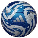 アディダス(adidas) サッカーボール 4号球 ムンディアル デ クルーベス FIFA 25 リーグ 検定球 ADF414B 【北海道地域 配送不可商品】