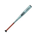ゼット(ZETT) 硬式 金属バット 野球 ZETTPOWER オレンジゴールド BAT11384C-2201