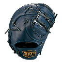 【型付無料】 ゼット(ZETT) 少年軟式 ファーストミット ゼロワンステージ BJFB71513S-2900