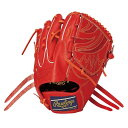 【型付/グラブ刺繍無料】 ローリングス(Rawlings) 軟式グラブ HOH PRO EXCEL 投手用 GR5HEA15W-RO [ 型付け無料 軟式グラブ...