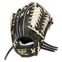 【型付/グラブ刺繍無料】 ローリングス(Rawlings) 軟式グラブ PRO EXCEL Wizard #02 外野手用 GR5HW2B88MG-BK [ 型...