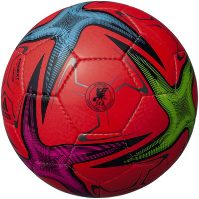 【adidas】アディダス 『 コネクト21 リーグ 』 5号球 赤色通販 サッカー 用品 セール