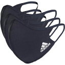 【adidas】アディダス FACE COVER 3-PACK [ マスク ]