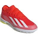 【adidas】アディダス　Jr.サッカートレーニングシューズ ジュニア サイズ 2024モデル ENERGY CITRUS PACK キッズ エックス クレイジーファスト リーグ TF キッズ X クレイジーファスト リーグ TF KIDS X CRAZYFAST LEAGUE TF カラー：ソーラーレッド/フットウェアホワイト/チームソーラーイエロー アッパー：合成繊維/合成樹脂 インソール：取外し不可 アウトソール：ターフタイプ 土・人工芝グラウンド対応 商品は実販売と在庫を共有しているため、 在庫更新のタイミングにより、 在庫切れの場合やむをえず キャンセルさせていただく可能性があります 「evidence」 メーカー希望小売価格はメーカーカタログに基づいて掲載しています【adidas】アディダス　キッズ エックス クレイジーファスト リーグ TF 2024　モデル　サッカートレーニングシューズ 【adidas】アディダス　Jr. トレーニングシューズ ジュニア モデル 2024 モデル キッズ エックス クレイジーファスト リーグ TF キッズ X クレイジーファスト リーグ TF KIDS X CRAZYFAST LEAGUE TF カラー：ソーラーレッド/フットウェアホワイト/チームソーラーイエロー アッパー：合成繊維/合成樹脂 インソール：取外し不可 アウトソール：ターフタイプ 土・人工芝グラウンド対応 【レーザーカラー】【彫刻マーク】シューズマーキング