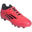 【adidas】アディダス キッズ F50 LEAGUE HG/AG