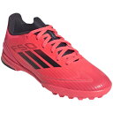 【adidas】アディダス キッズ F50 LEAGUE TF