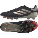 【SALE】【adidas】アディダス コパ ピュア 2 ELITE HG/AG