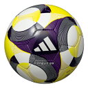 【adidas】アディダス コネクト25 フットサル 』 フットサル 3号球