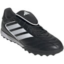 【SALE】【adidas】アディダス コパ グローロ 2 TF