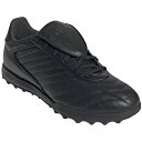 【SALE】【adidas】アディダス コパ グローロ 2 TF